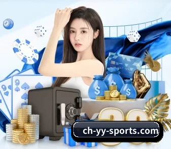易游体育中国官网 APP